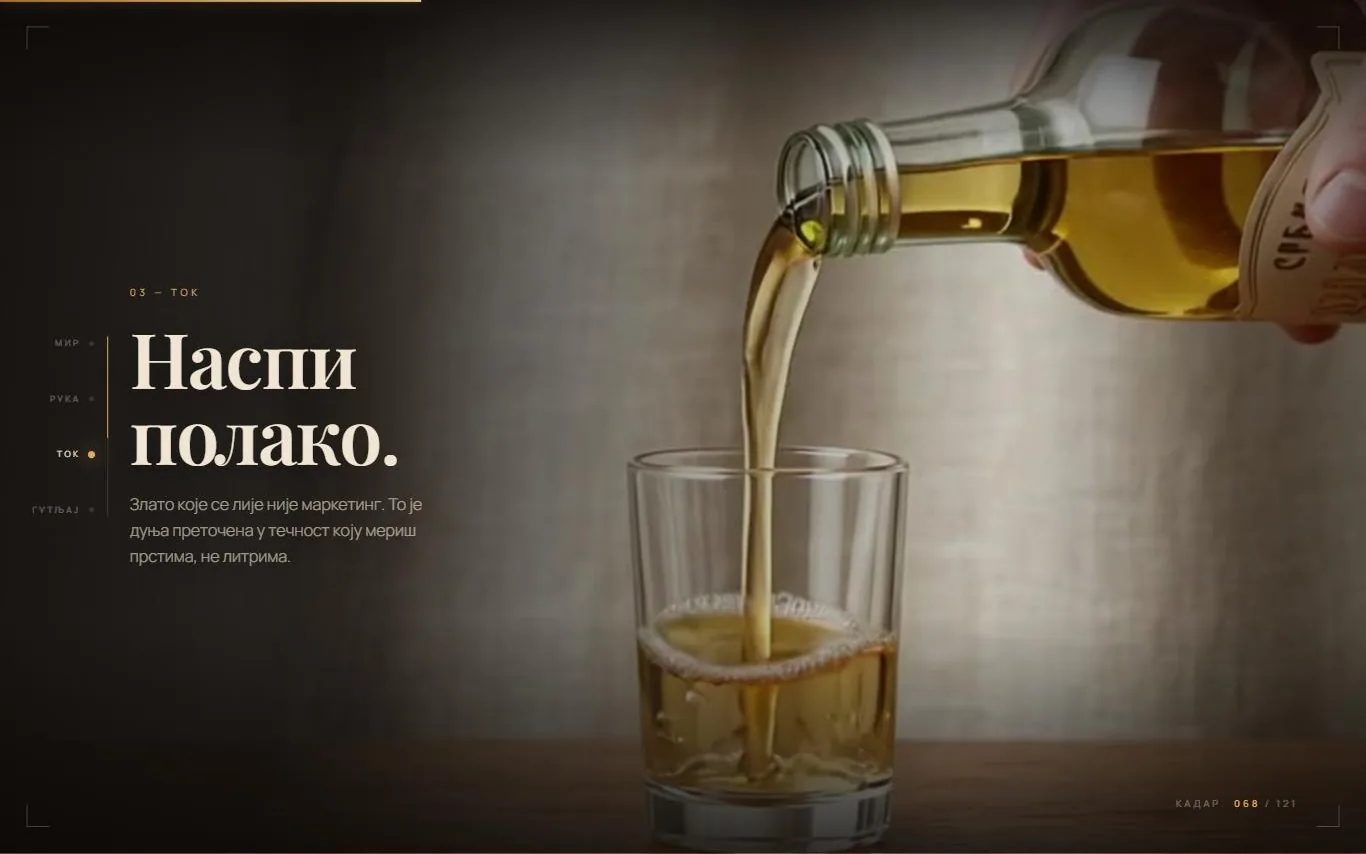 Kadar 68 od 121: rakija se sipa u čašu